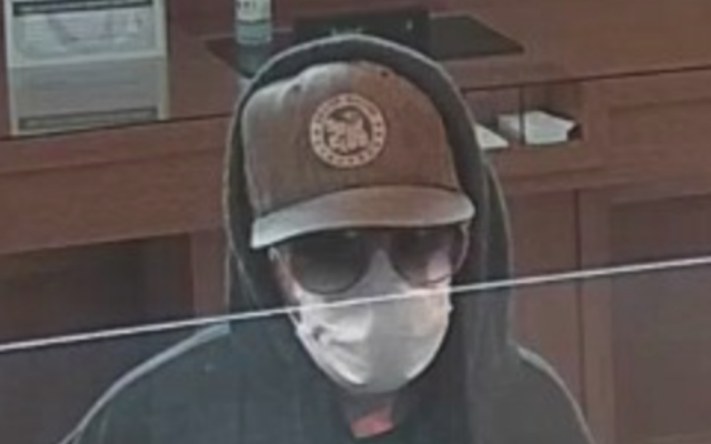 FBI Seeking Man In Bolingbrook Bank Robbery