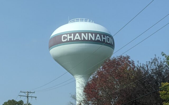 Channahon Police Investigating Firearm at Local Field House