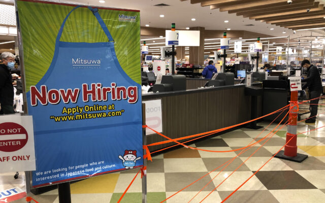 Illinois Reports Improved Job Numbers
