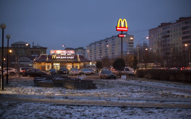 McDonald’s To Sell Russian Business