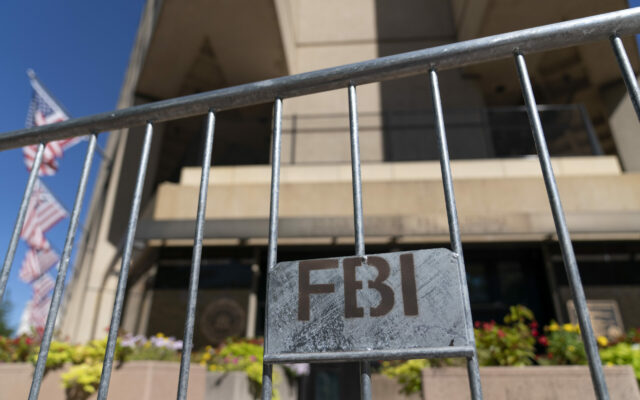 Security Breach At Chicago FBI Field Office