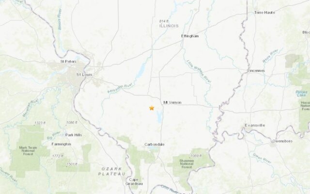 Earthquake Hits Southern Illinois